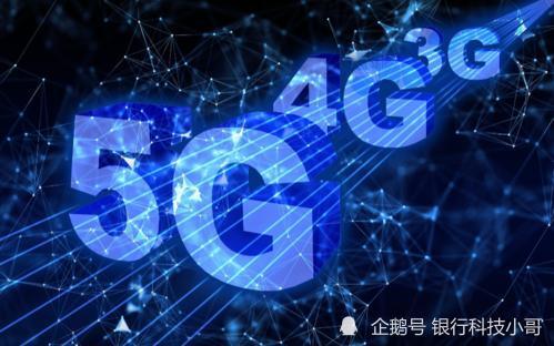 印度網(wǎng)絡(luò)技術(shù)發(fā)展引熱議 5G自主與6G探索，基建短板受關(guān)注